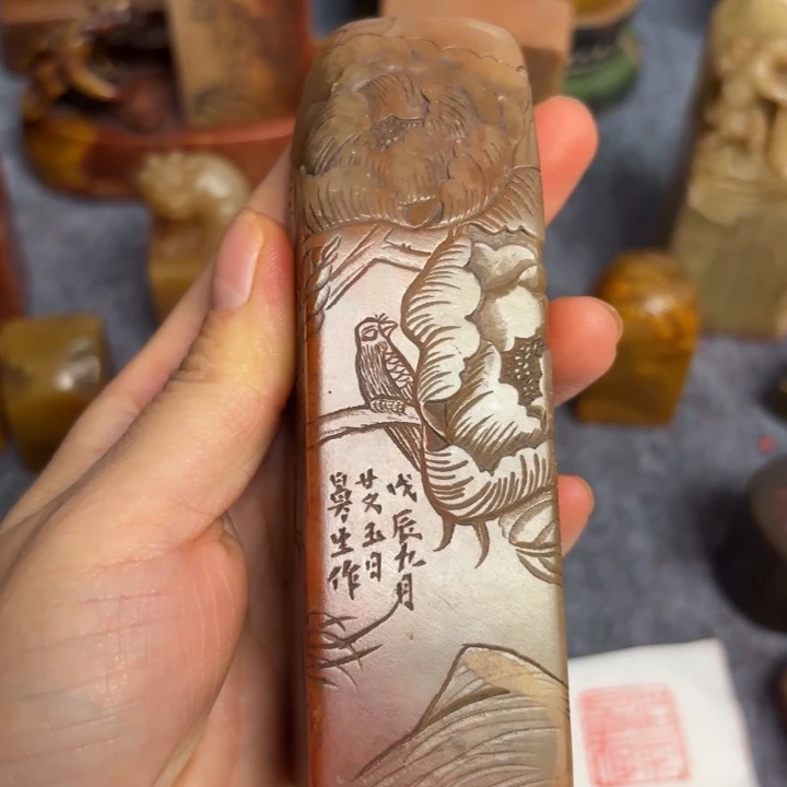 天***3石材天老师的闪购