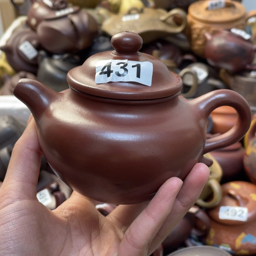 紫砂茶壶紫砂微瑕