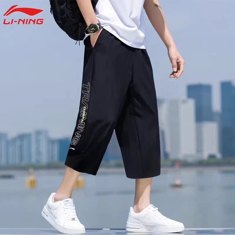 李宁速干七分裤男2025夏季薄款透气爆款宽松大码运动跑步休闲裤子
