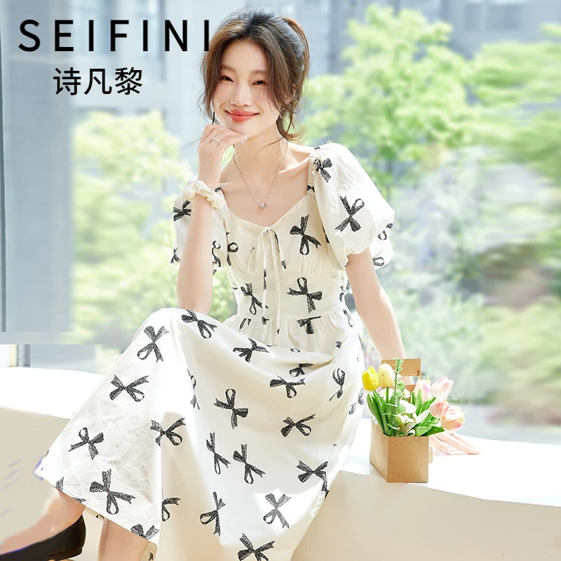 SEIFINI/诗凡黎折扣女装时尚减龄连衣裙法式漂亮显瘦气质提花长裙