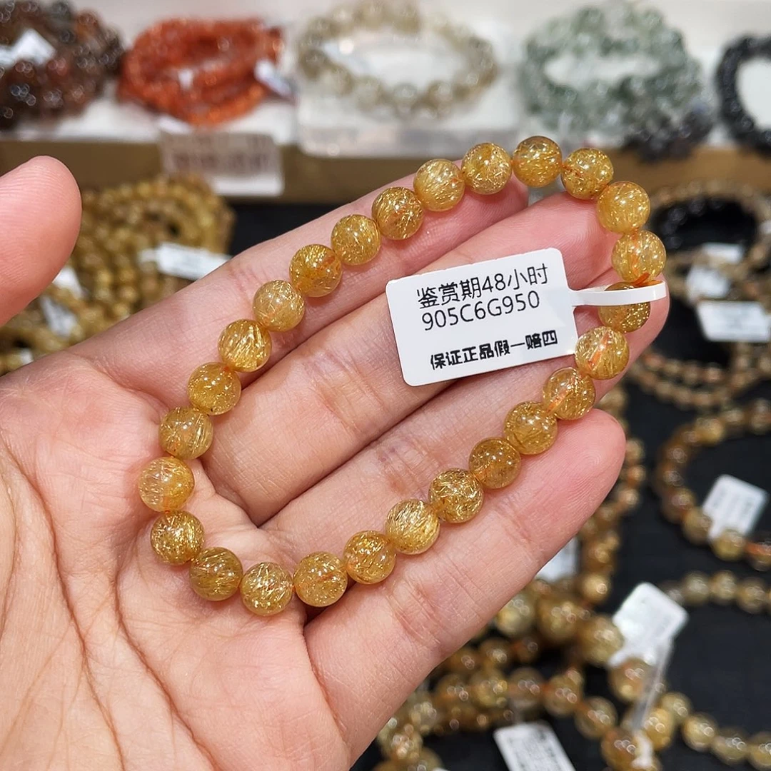 小***.手链未镶嵌发晶烟花金发晶7.4mm