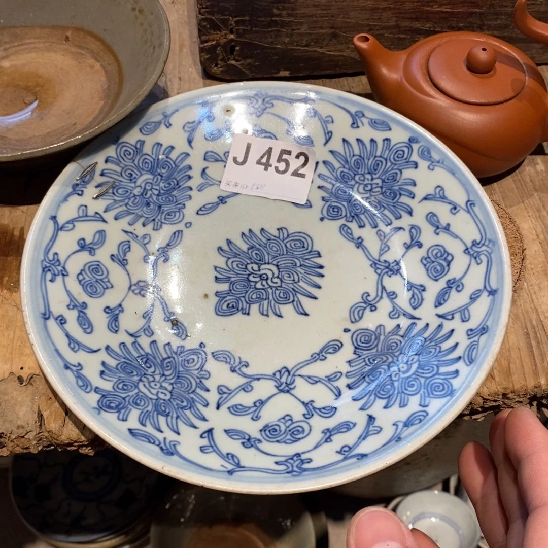 等*452锔钉壶承盘一个漂漂亮亮