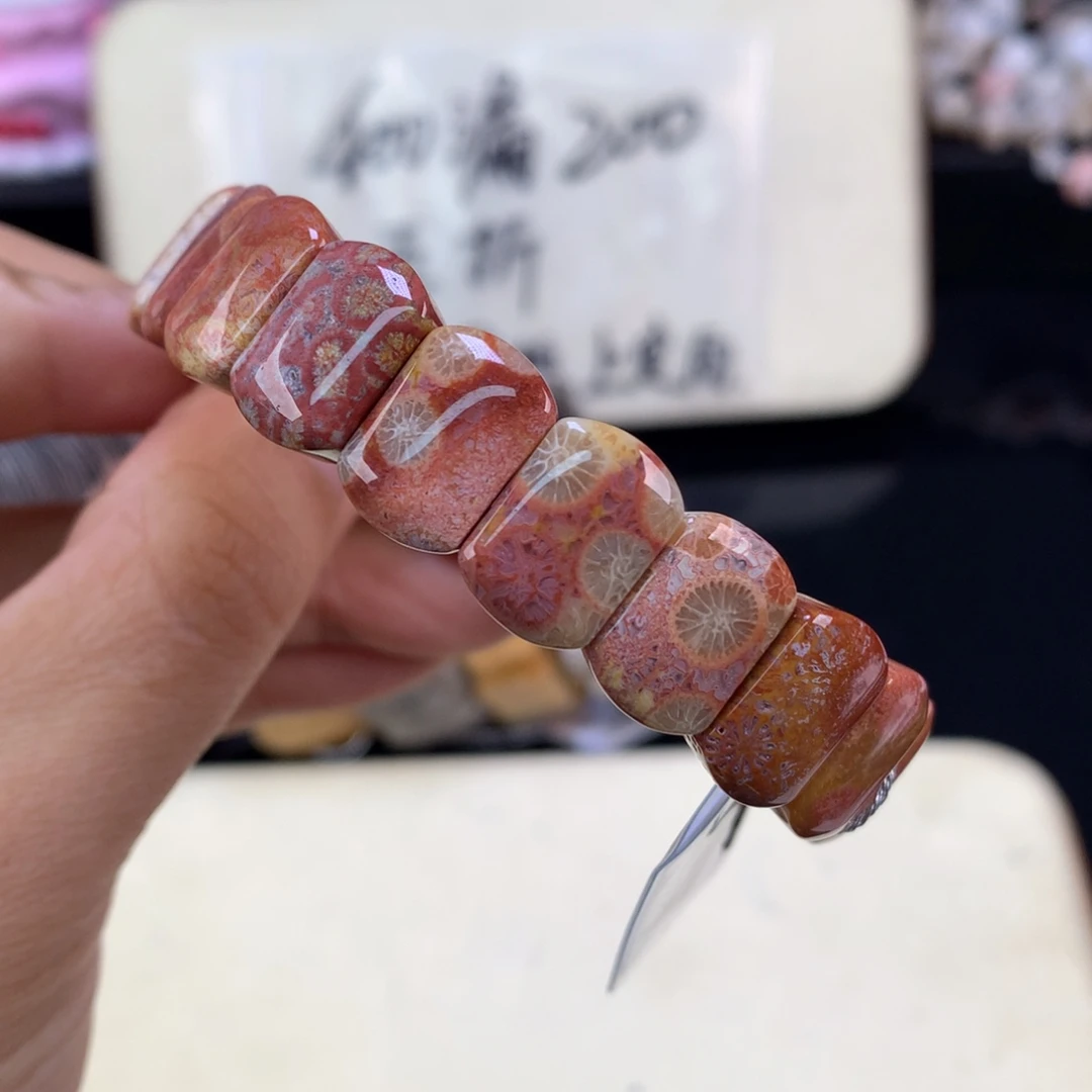 硅化珊瑚（珊瑚玉）未镶嵌吊坠(赠链)400漏200红花（21号）