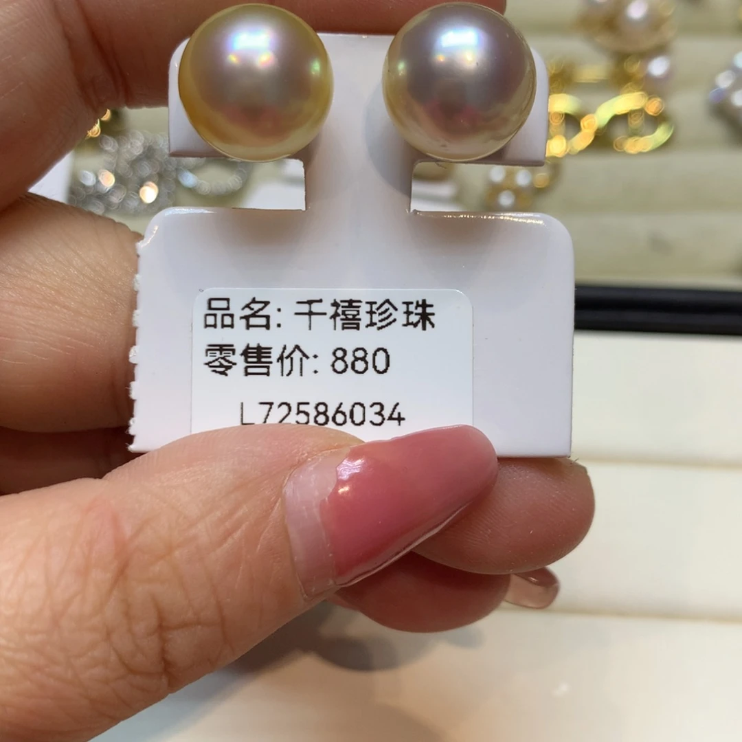 银S925镶嵌海水珍珠耳饰