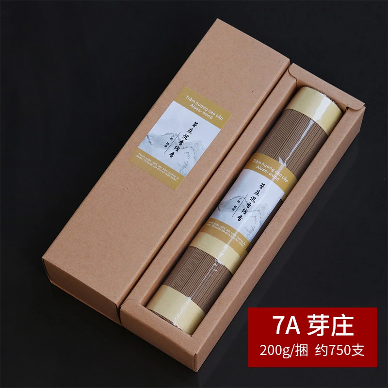 南越香堂【7A芽庄沉香】200g线香 天然 越南芽庄天然老料沉香熏香