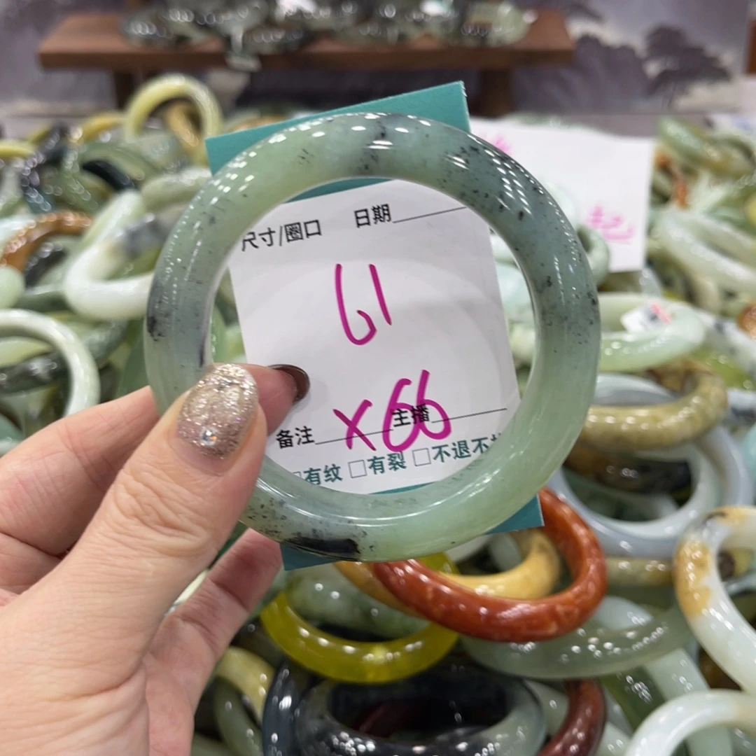 岫玉未镶嵌手镯手镯