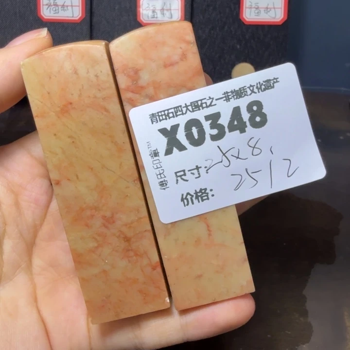 青田石12.4青田石雕厂家直销