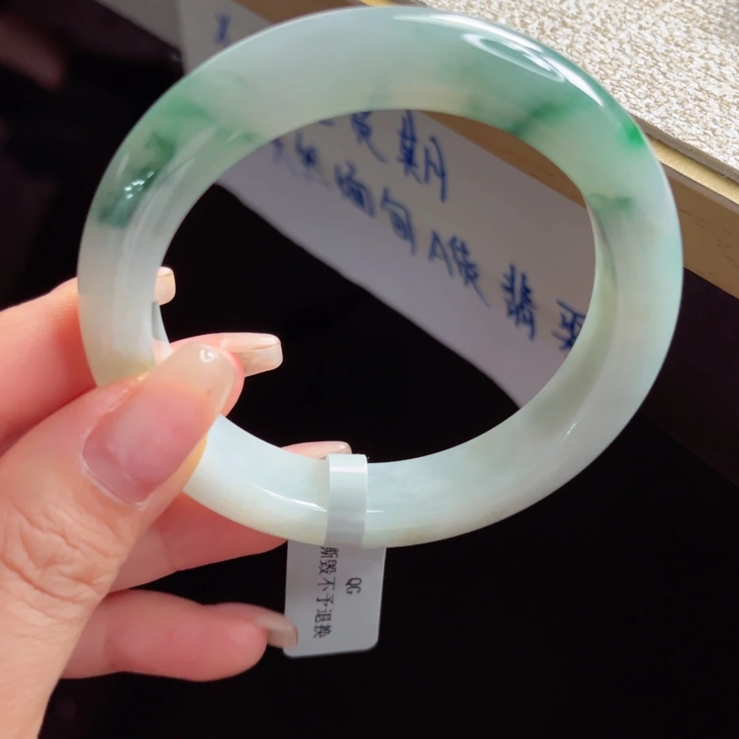未镶嵌手镯翡翠手镯