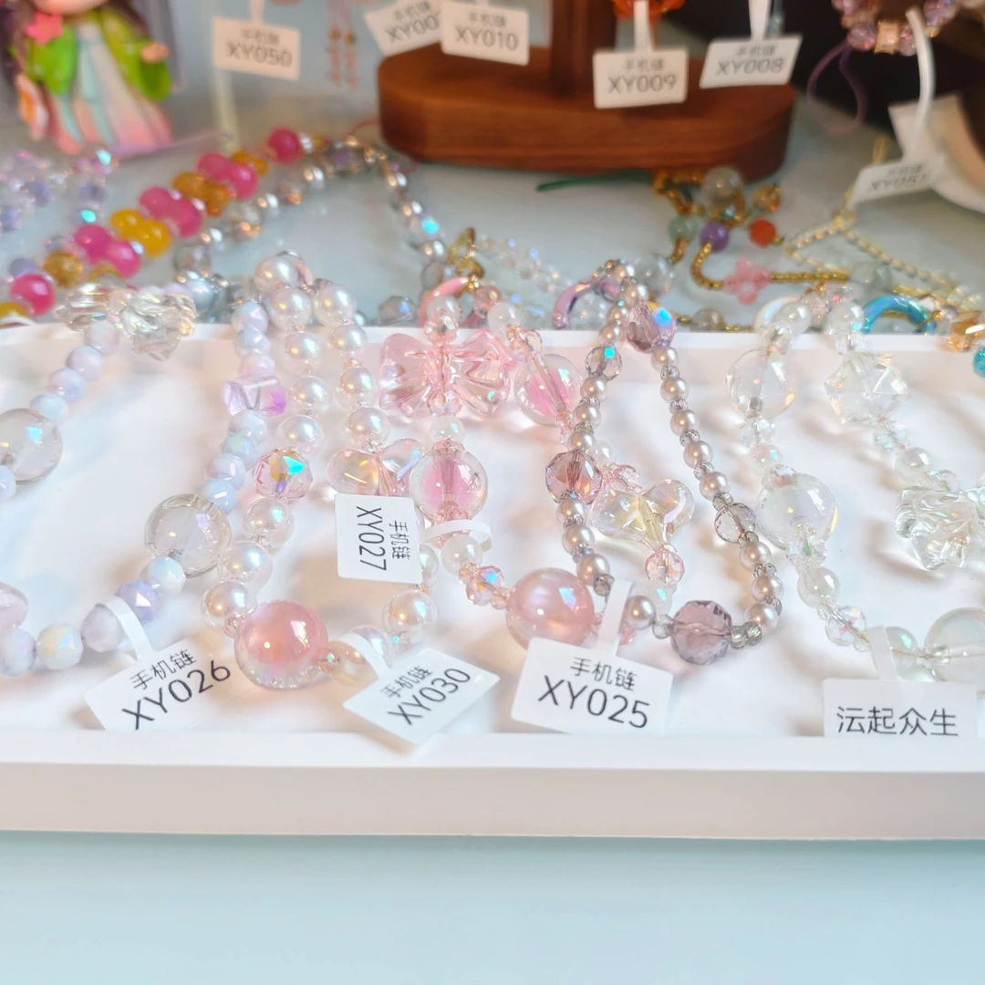 XY000 水晶手机链手串项链多样性富家千金风彩色小仙女可爱少女