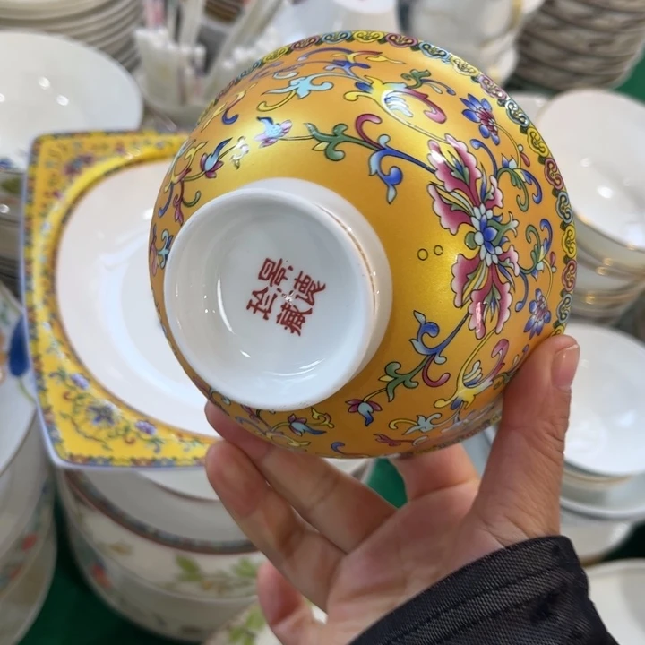 瓷片土豪金碗六个4.5寸