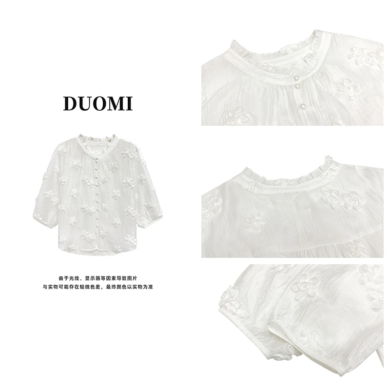 【DUOMI】夏季新款女装百搭时尚小众风格设计感衬衫女D6677