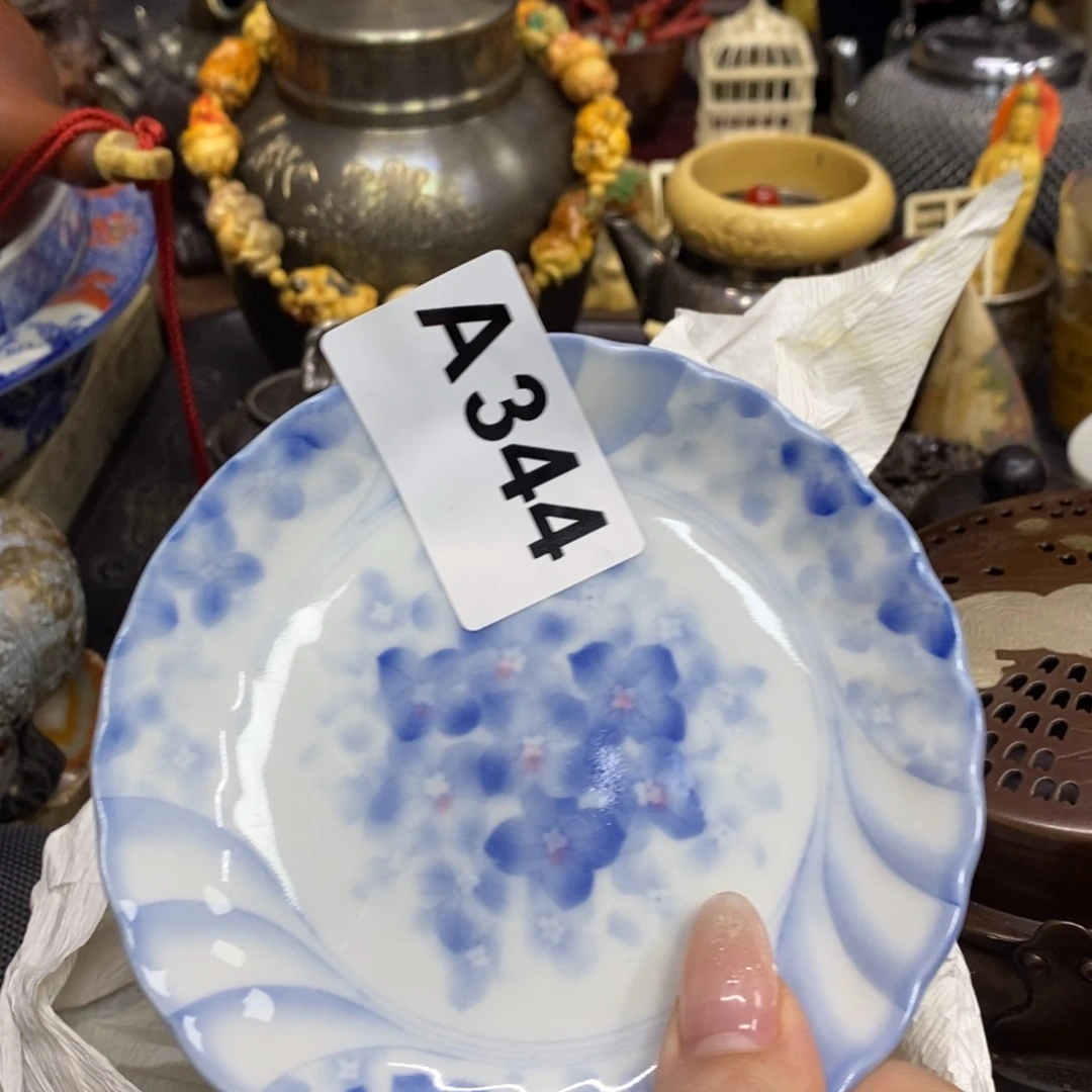 瓷瓷瓷瓷瓷瓷瓷瓷瓷瓷瓷瓷