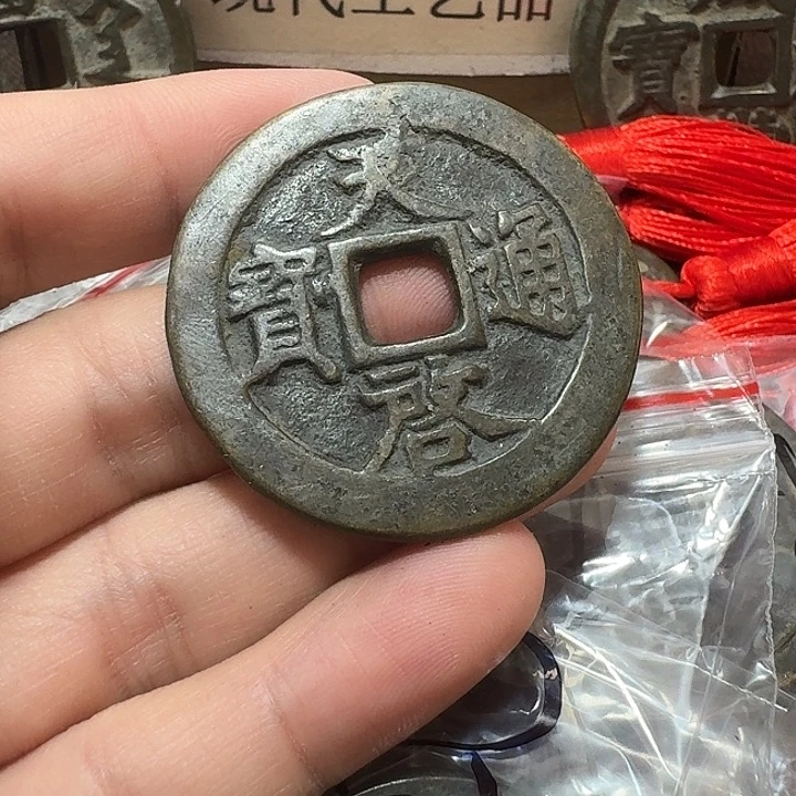 C***罗铜现代工艺品花钱
