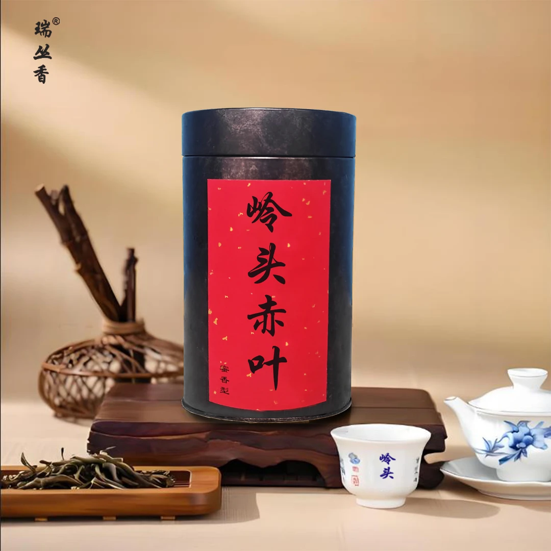 (岭头茶农）2025年岭头赤叶蜜兰香单从茶春茶