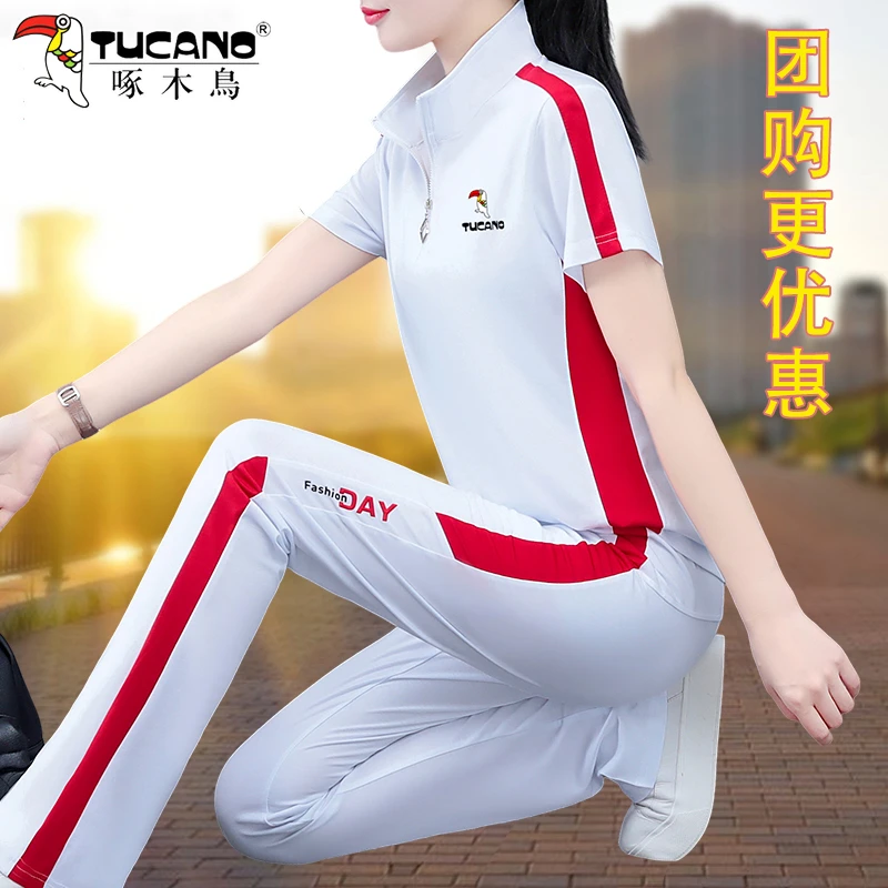 啄木鸟休闲大码运动套装女夏季新款广场舞服装妈妈白色裤子两件套