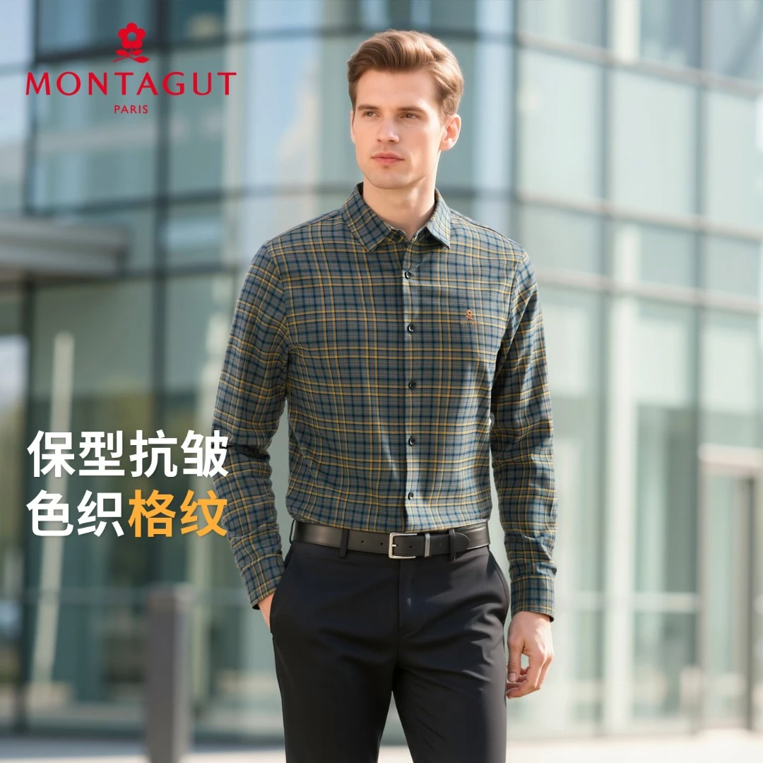 梦特娇【色织格纹】秋冬新品男士商务休闲衬衫轻柔舒适382324018