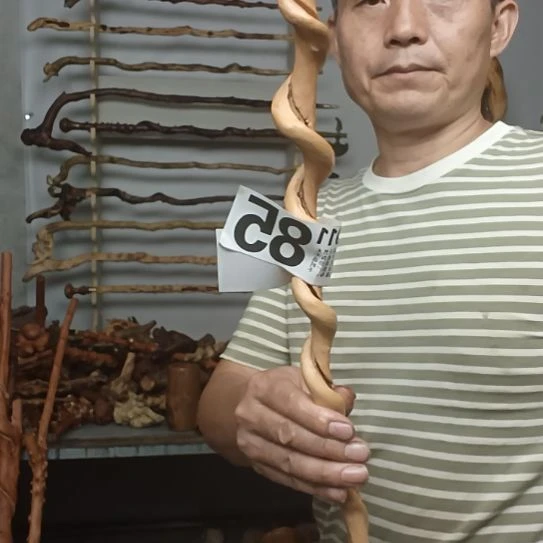 志***哥香榧木高山 檬子木文玩料