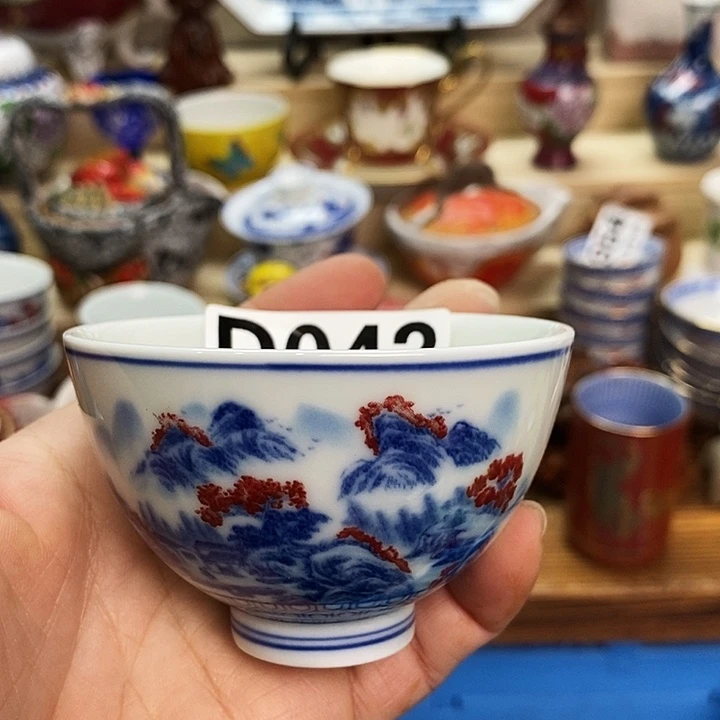 是***吖瓷片新货来袭全场满28包邮D042