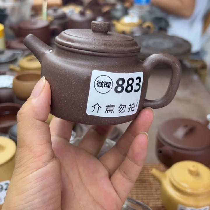 茶壶紫砂紫泥瑕疵130