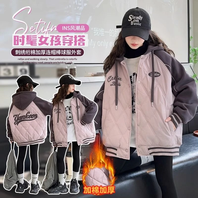 女童外套秋冬款新款小女孩夹棉连帽棉服上衣儿童加厚衣服