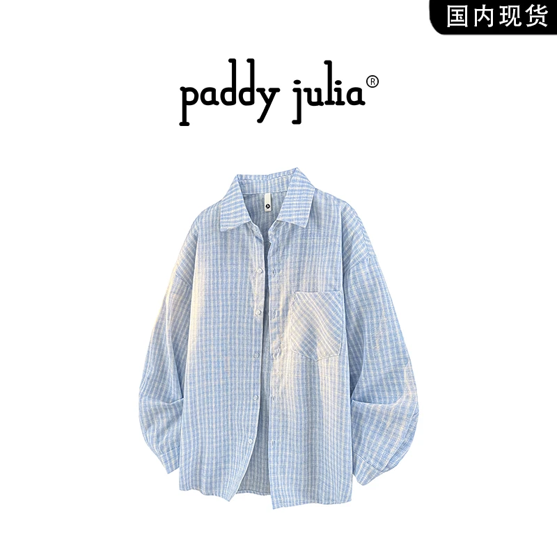 Paddy julia时尚格纹衬衫男春秋季长袖休闲百搭多巴胺设计感衬衣