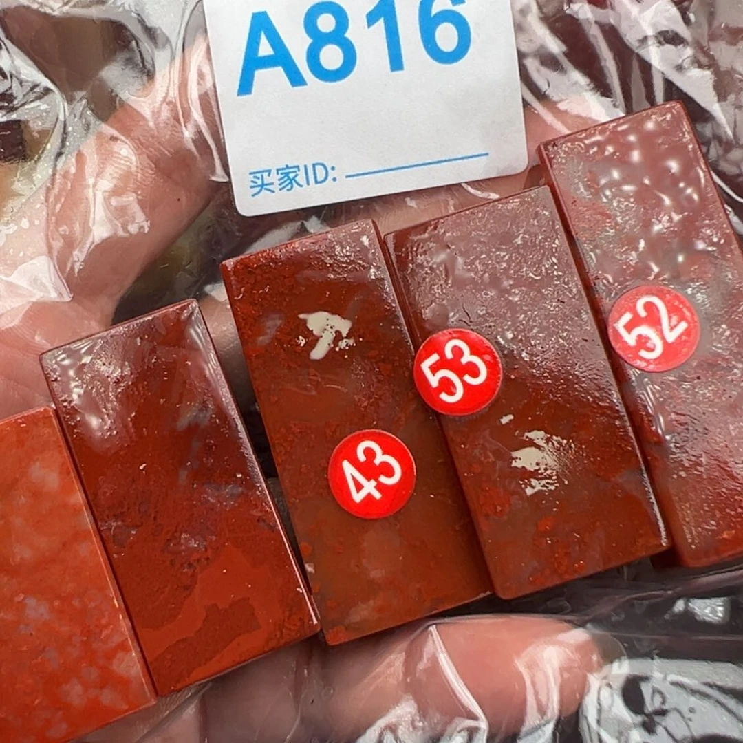 老挝石印石风**雪老挝石