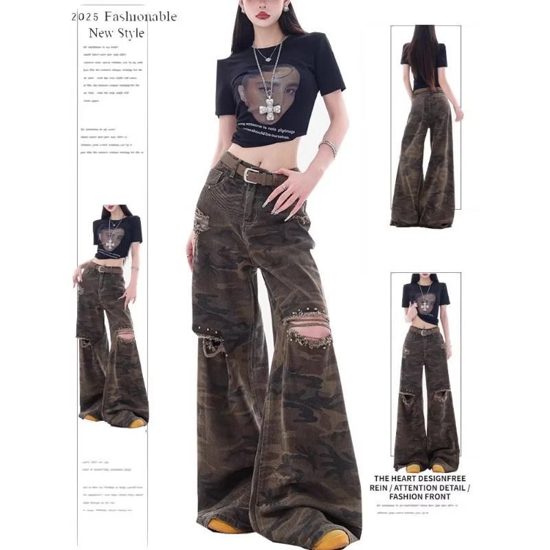 大码胖MM迷彩高腰阔腿裤女宽松直筒拖地工装裤春季休闲显瘦穿搭