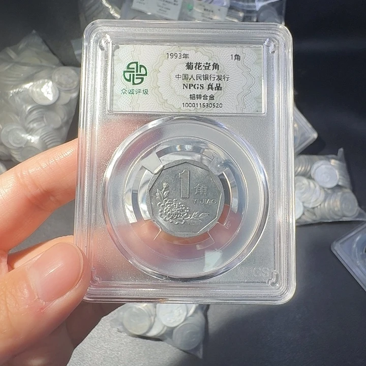 93啊啊啊啊啊啊啊