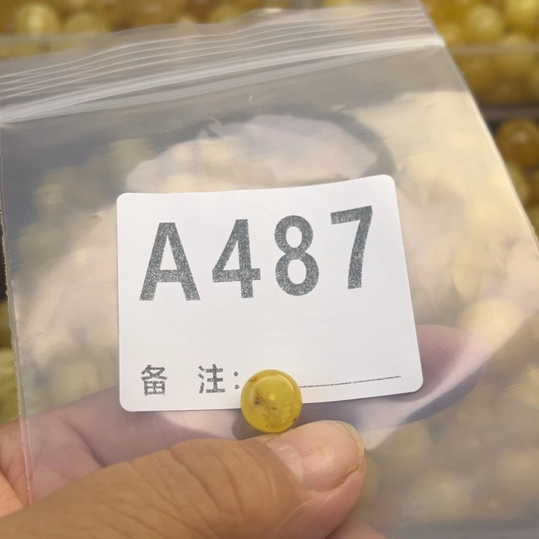 琥珀未镶嵌珠宝奇石微瑕9.9