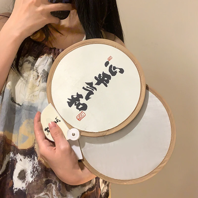 反光板古风折叠扇子新中式国风团扇户外旅行拍照打光神器便携圆扇