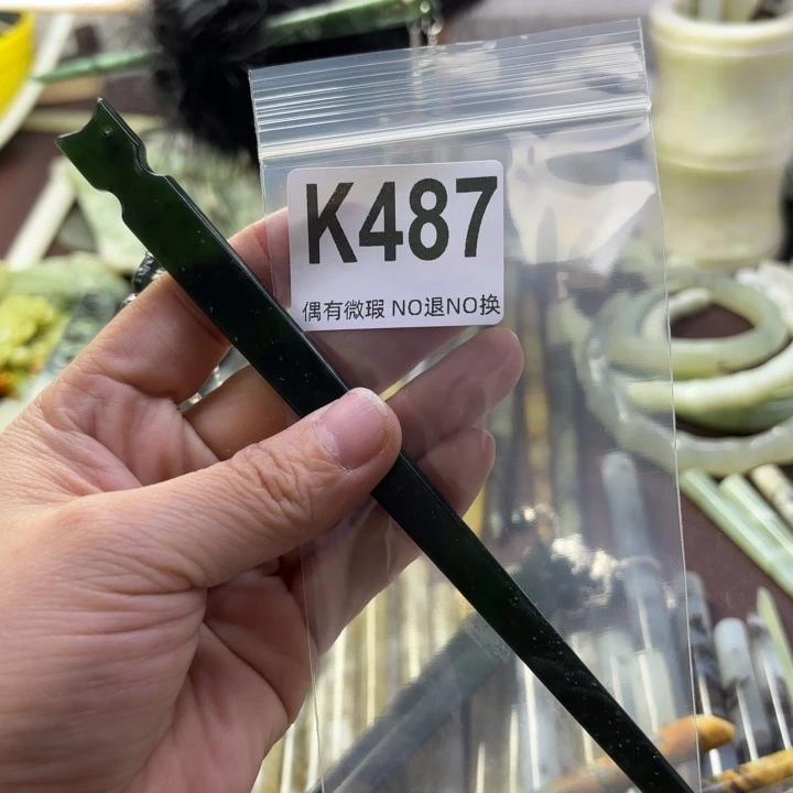 蛇纹石玉发饰合金齡*