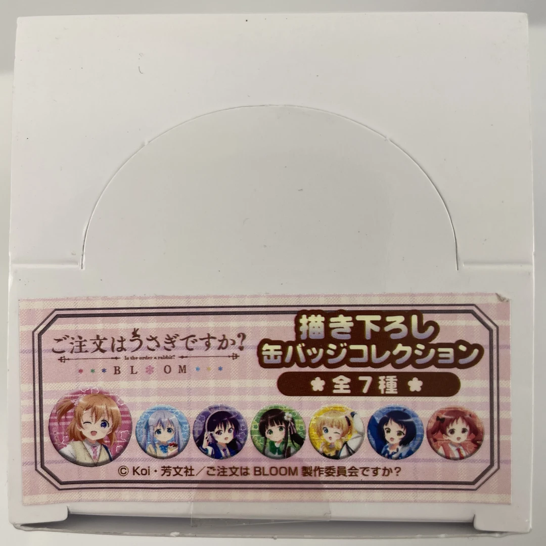 【代拆正版】日谷点兔吧唧7219吧唧盲盒二次元潮玩全7种