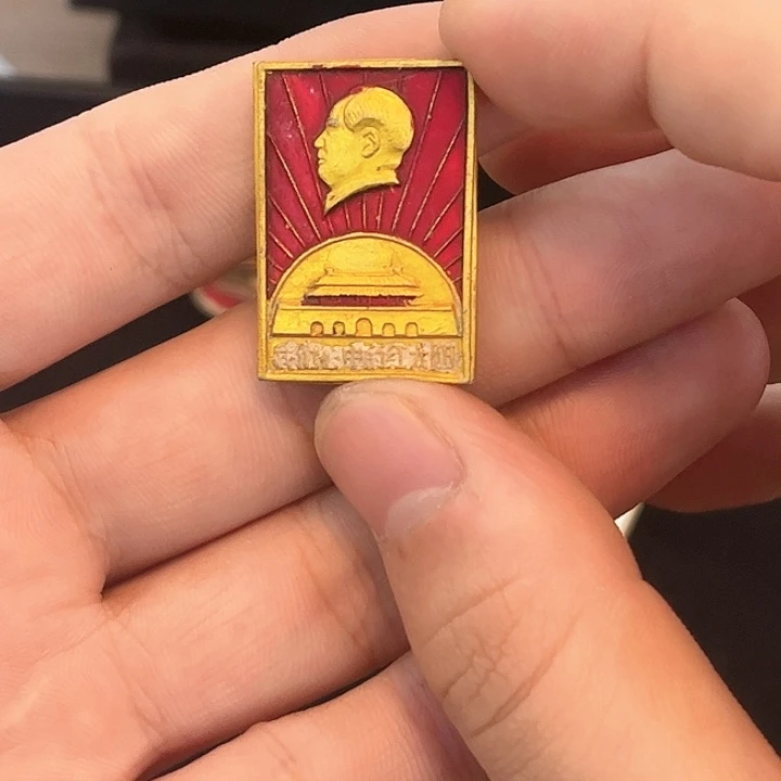 ?****一一一一一一一一一一一一一一一