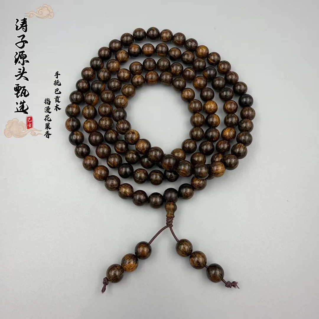 TG02002【涛子甄品】巴布亚新几内亚 暗夜星空顶贡木手串圆珠多圈