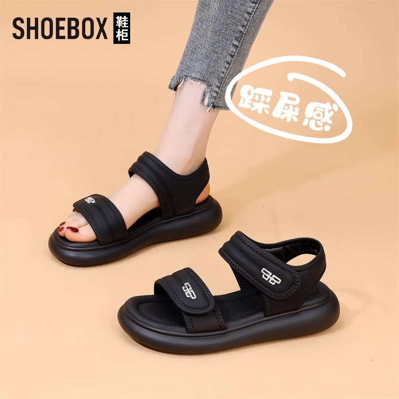 SHOEBOX鞋柜运动凉鞋女夏2025新款平底魔术贴软底孕妇沙滩鞋子