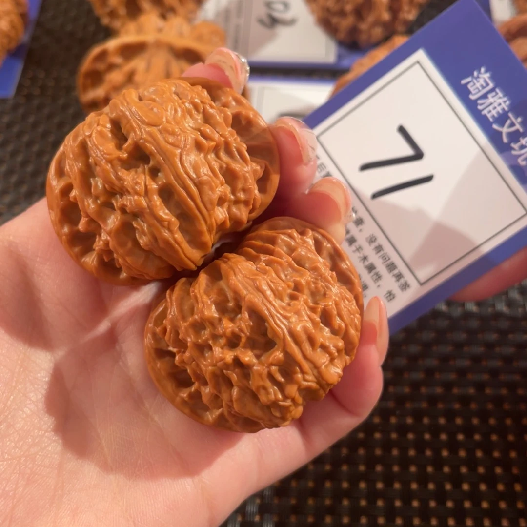 文玩核桃把件71号43尺闷白