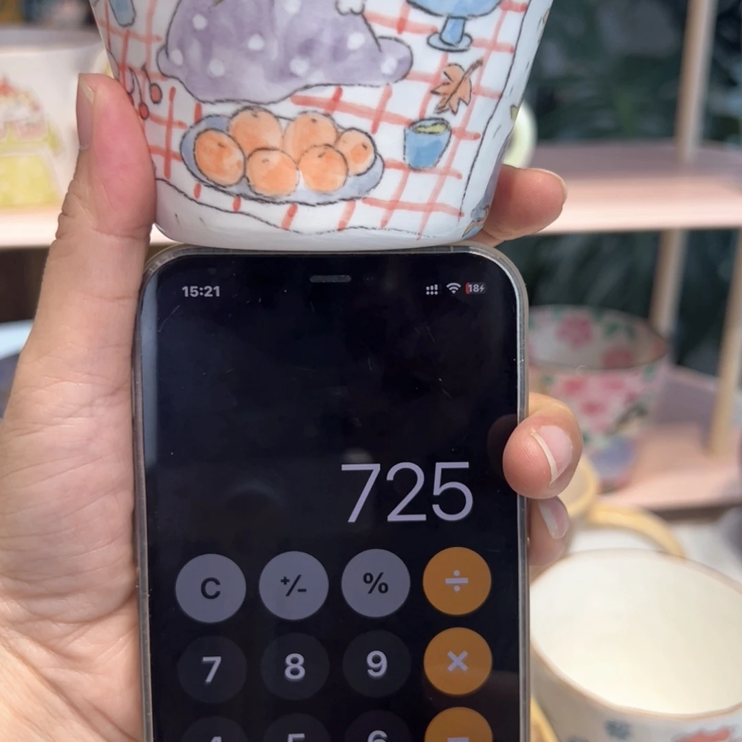 姗***2分餐盘加杯子一套哈哈哈哈