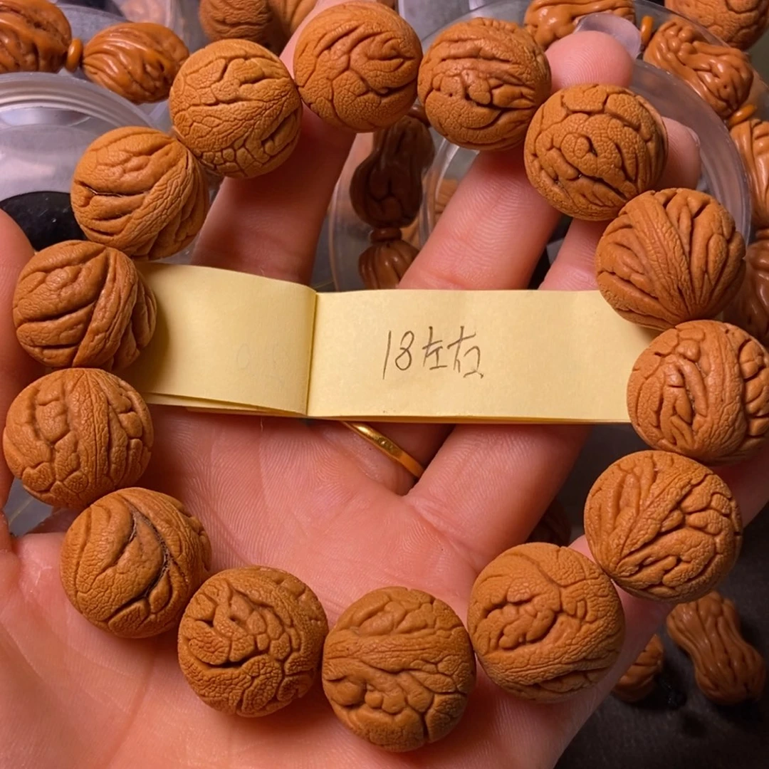 吊坠桃核陕西秦岭山桃核