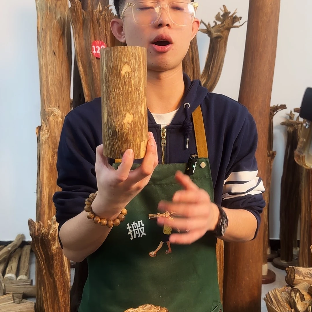 沉香摆件天然沉香原木摆件➕底座