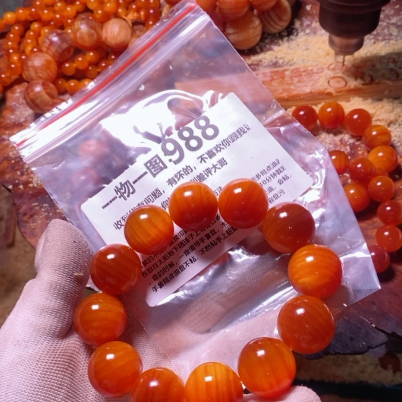 【闪购商品】松木（琥珀木）手串/手链