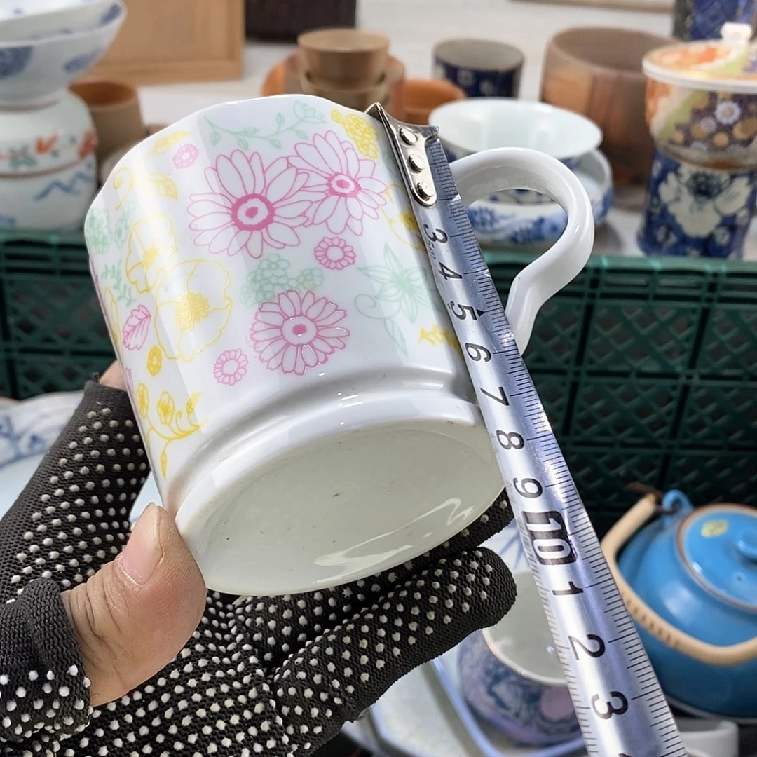 碗满28米包邮当天发货