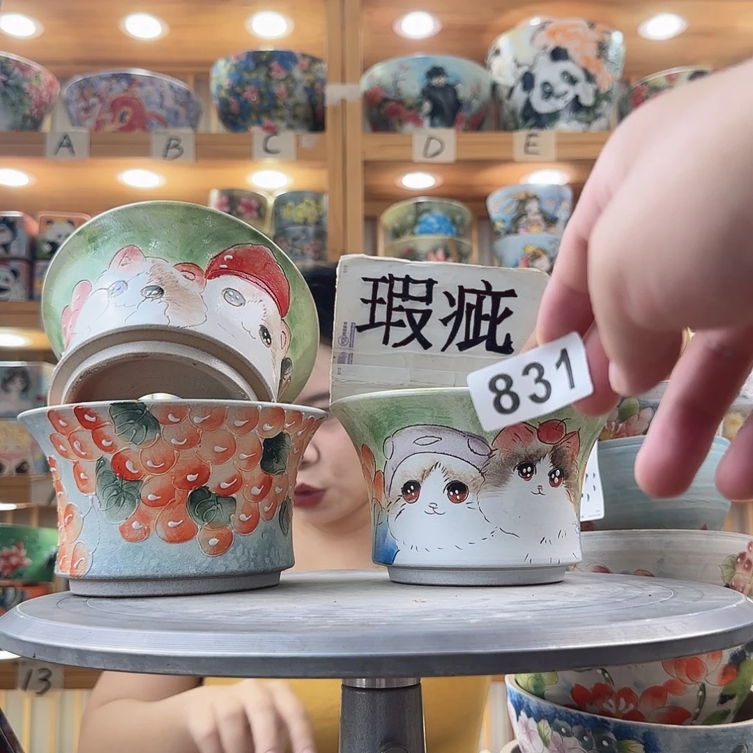 瓷片瑕疵瑕疵瑕疵瑕疵瑕疵瑕疵