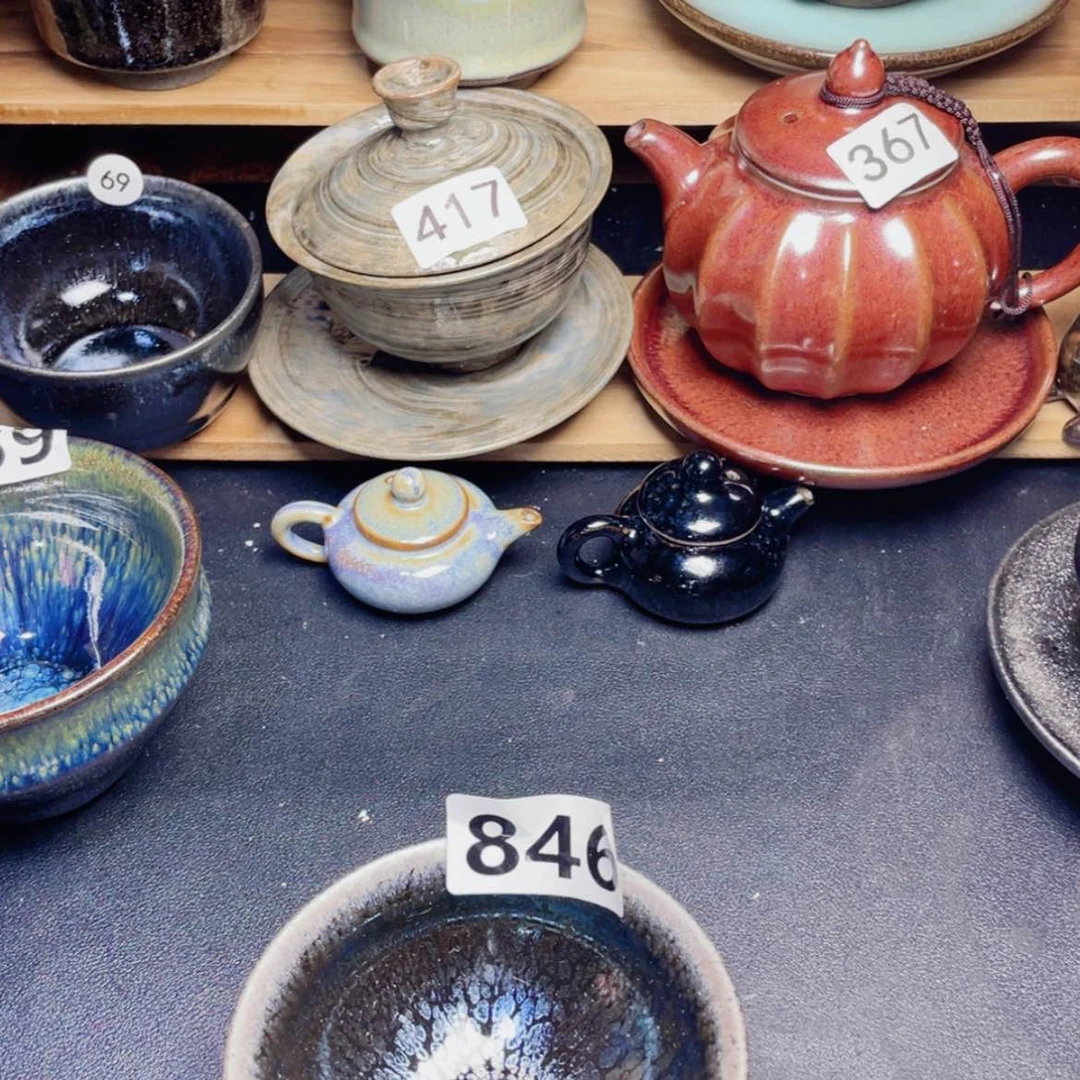 【闪购商品】茶盏王*华840。