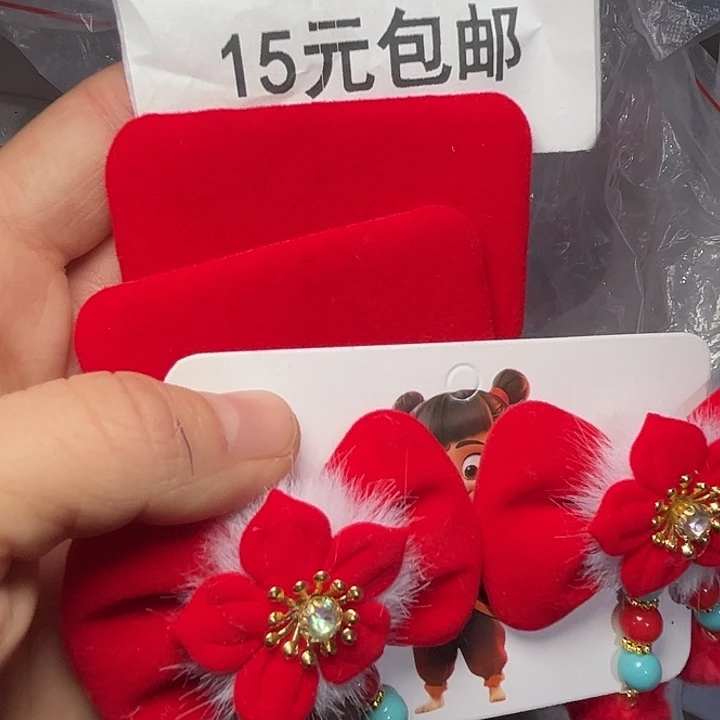 15包邮方块蝴蝶结20个