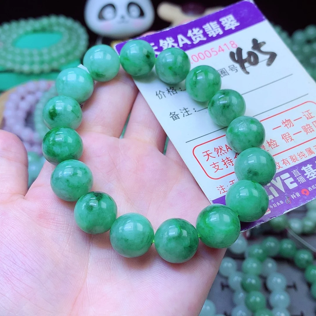 翡翠未镶嵌毛衣链13+