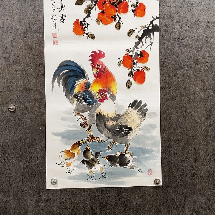 国画三尺100:50厘米万事大吉