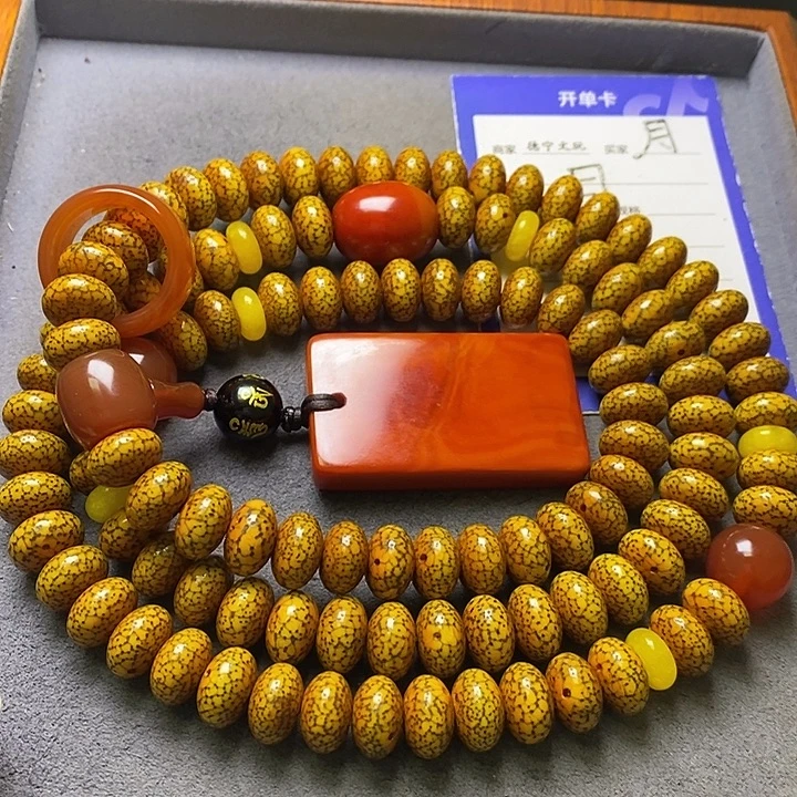 星月菩提吊坠星月