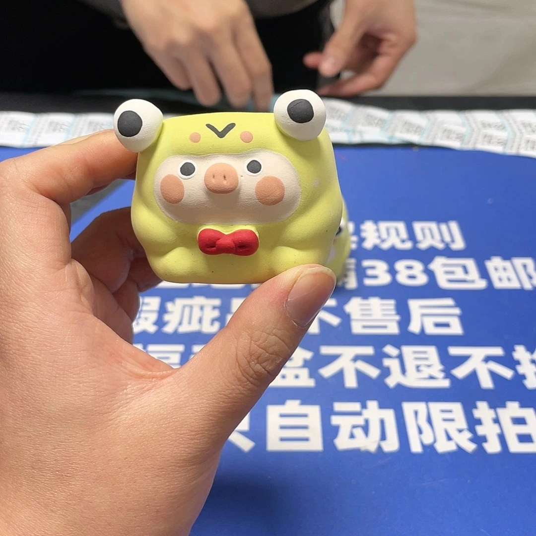 红陶特价微瑕疵不退不换356