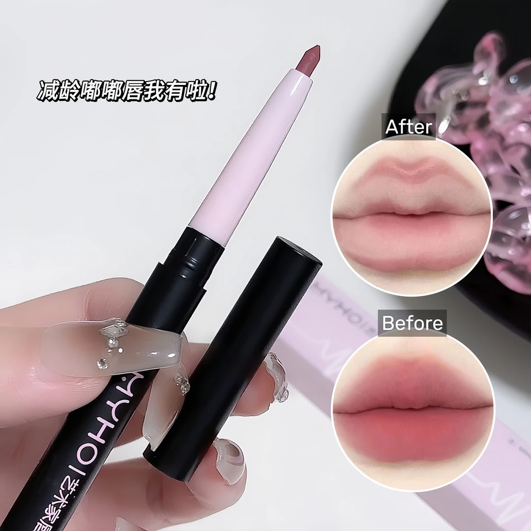 MYHO艺术家唇线笔哑光持久显色防水色裸修饰嘟嘟唇唇部勾勒唇线笔