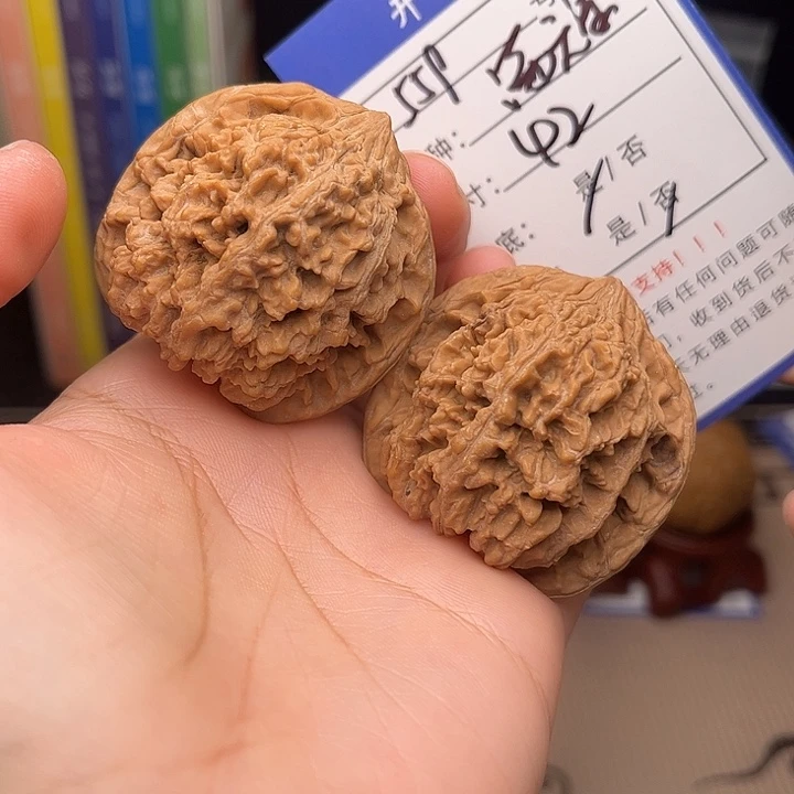 文玩核桃手捻核桃559